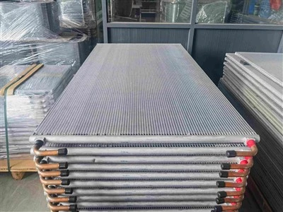 Micro {0 }chaneller Chailser Coil .